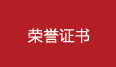 ˻tS(chng)